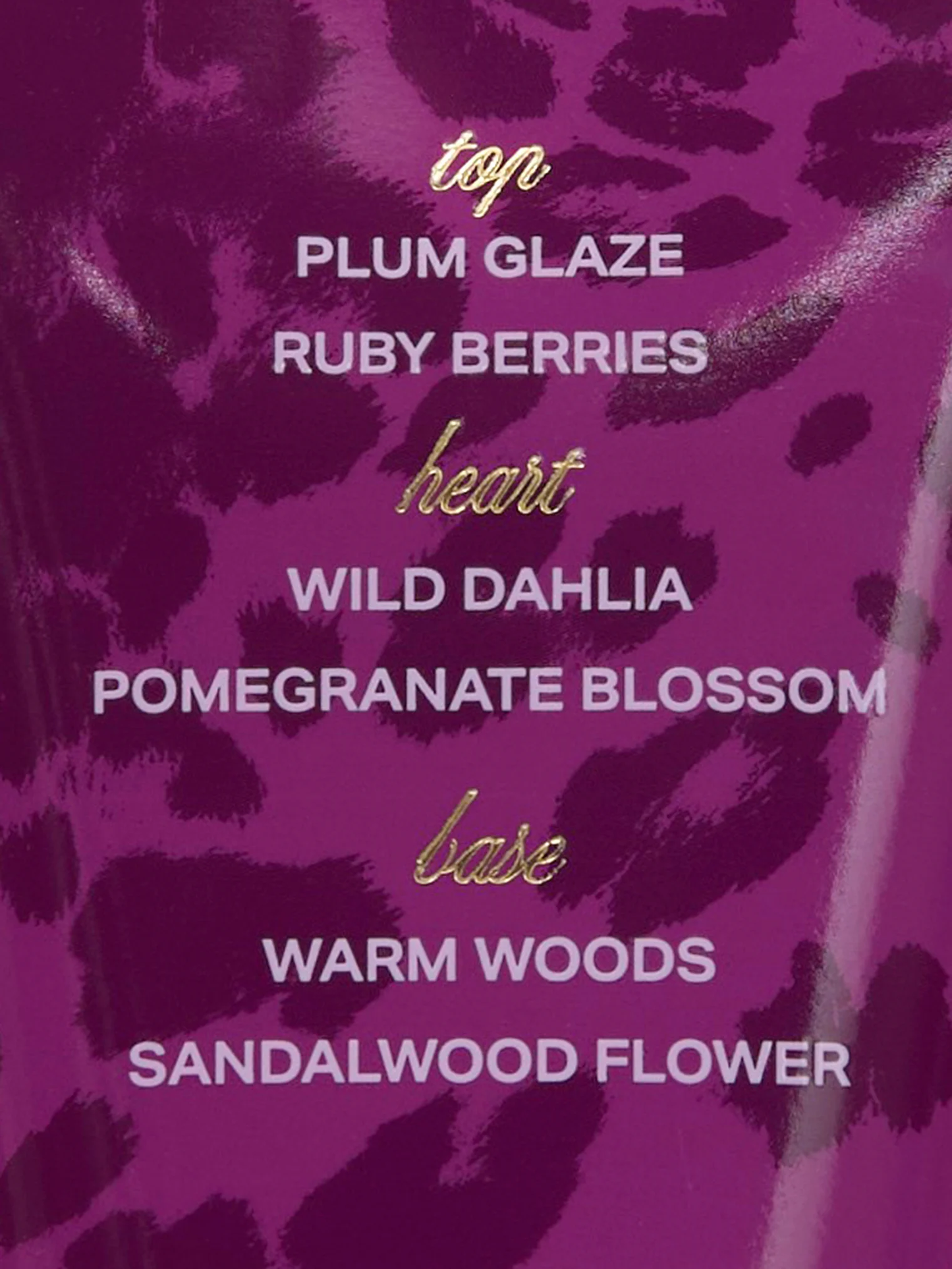 Decadent Plum Fragrance Lotion
